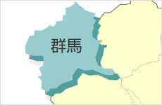 群馬県