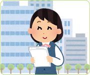 グリーン投資減税の申請