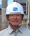 お問い合わせ・お見積りのご依頼
