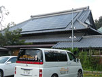太陽光発電 埼玉県熊谷市