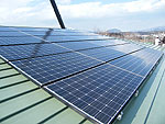 太陽光発電 群馬県吾妻郡