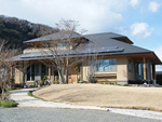 太陽光発電 群馬県太田市